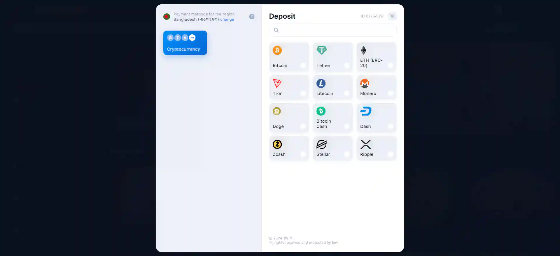 Methods of 1win deposits Methods of 1win deposits