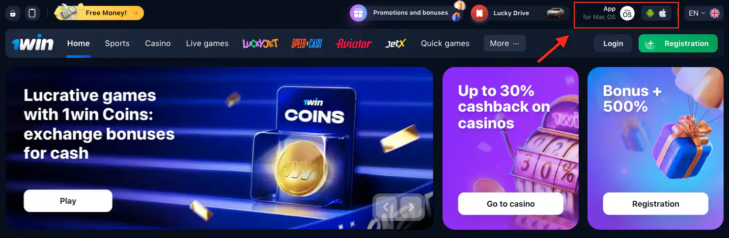 1win app download and install 